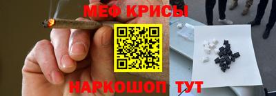 apvp Тара