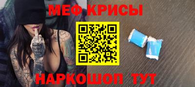 apvp Тара