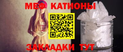 молекула духа Тверь