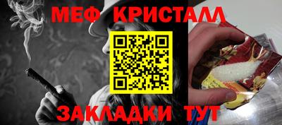 apvp Тара