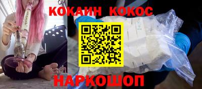 бутират Тулун