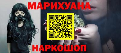 молекула духа Тверь