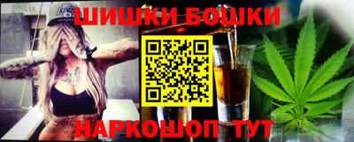 молекула духа Тверь