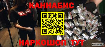 MDMA Тула