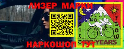apvp Тара