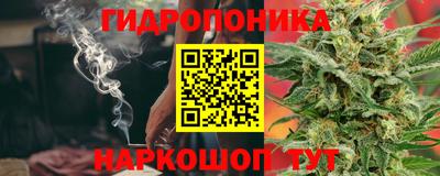 мяу мяу кристалл Татарск