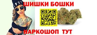 бутират Тулун