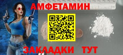 MDMA Тула