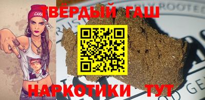 молекула духа Тверь