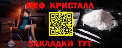 apvp Тара